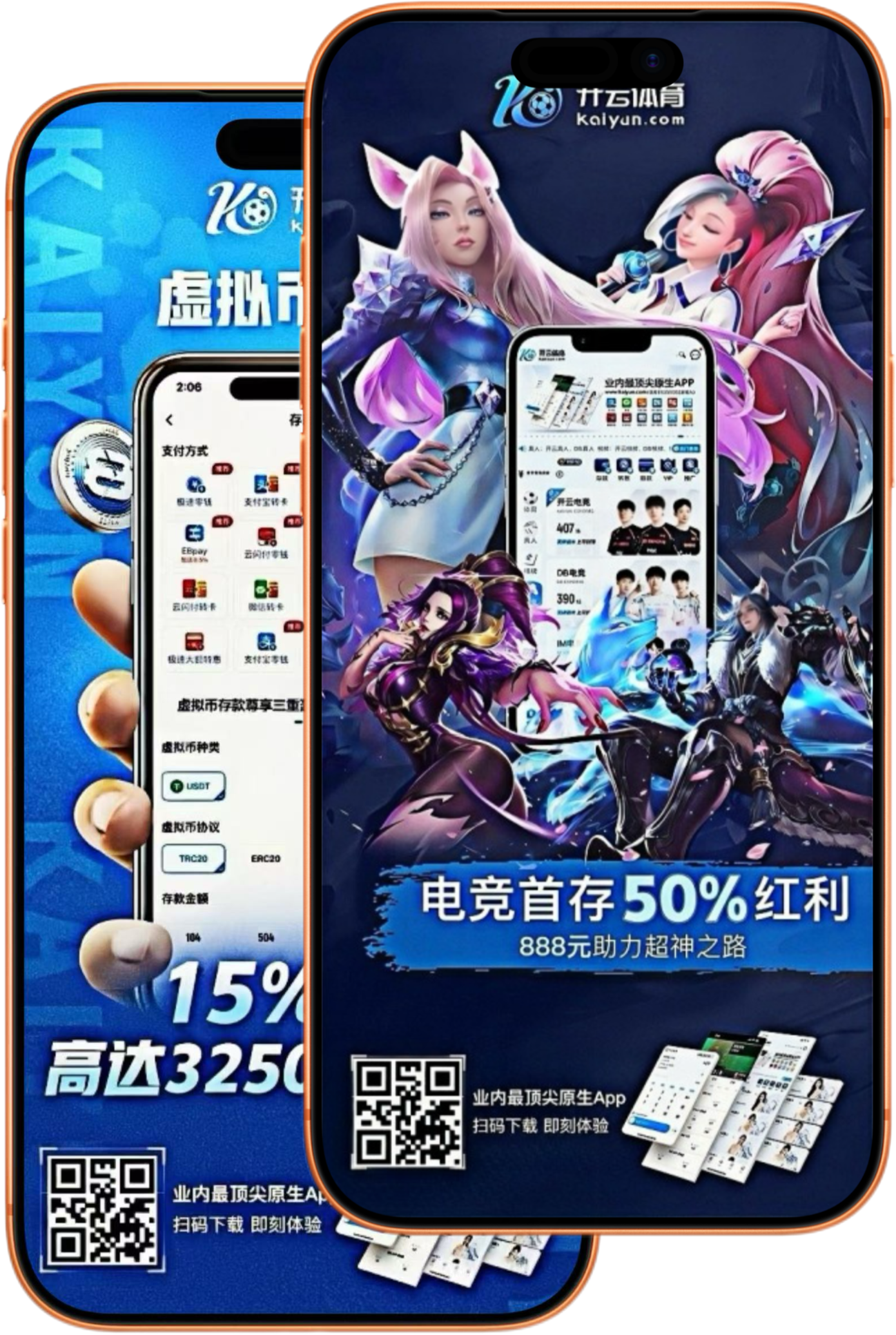 云博|云博美加墨世界杯